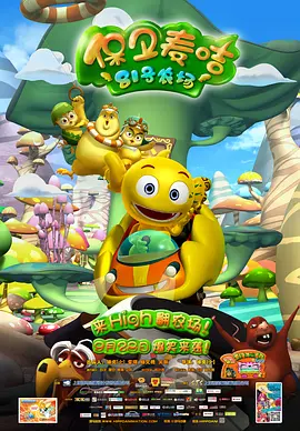 久久99精品久久久久子伦