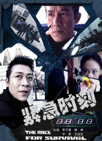 成版人短视频app